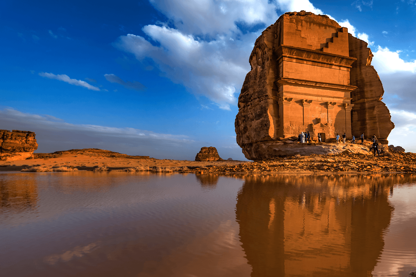 Saudi Landmark