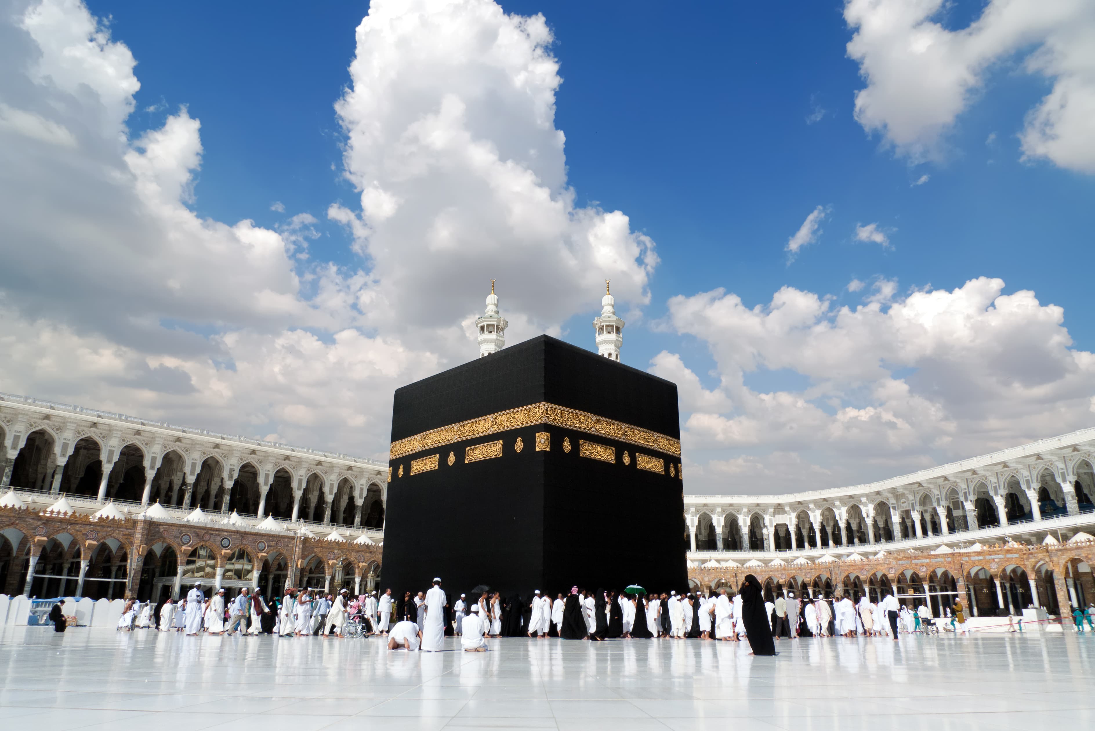 Umrah +Leisure